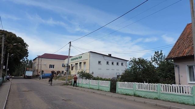 Куршская коса Рыбачий Rossitten Улица Победы Kurische Nehrung смотреть онлайн