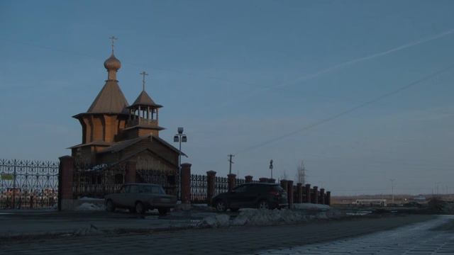 Surgut city смотреть онлайн