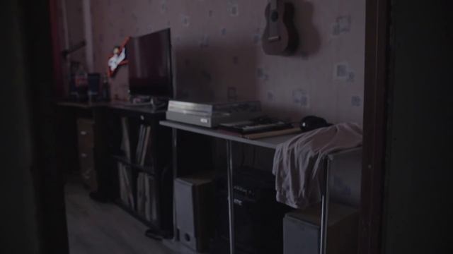 Дерл - Грустный праздник