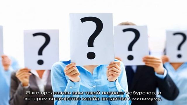 Сделай Себя Профессионалом