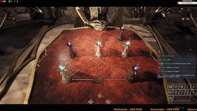 Remnant 2 #13 Повышаем сложность! Воруем сновидения [Стрим] [2k]