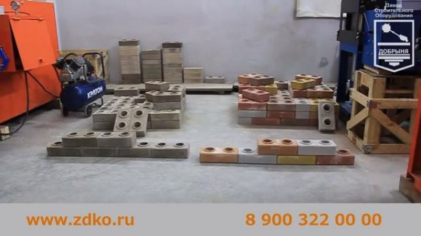 Лего кирпич. Как выбрать и чем отличаются лего кирпичи