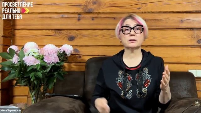 Дисциплина дает тебе реальное направление к пробуждению. ПРОСВЕТЛЕНИЕ РЕАЛЬНО ДЛЯ ТЕБЯ. смотреть онлайн