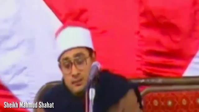 Amazing ◎ Maqam Nahawand ◎ Sheikh Mahmud Shahat.