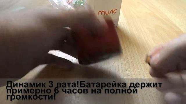 Кидалово из китая Aliexpress:Микро СД,Наушники, BeatBox, смотреть онлайн
