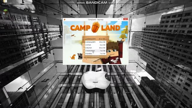 як зайти на сервер camp land смотреть онлайн