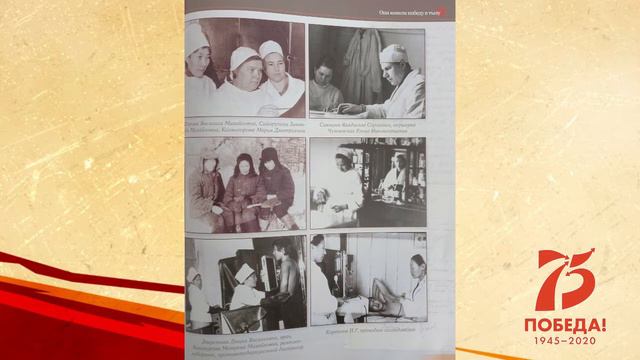 “Ваш подвиг – священная память”. смотреть онлайн