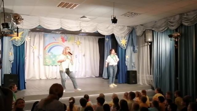 Начало праздника смотреть онлайн