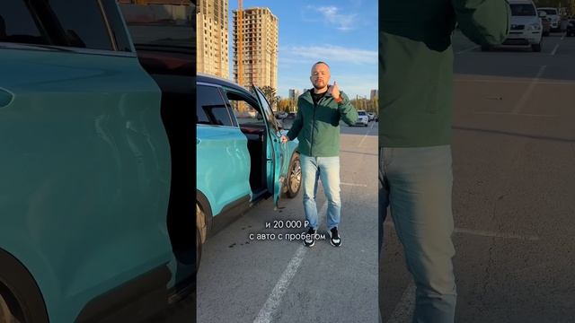 Цены на запчасти бюджетного китайца #волковавто #автоновости смотреть онлайн