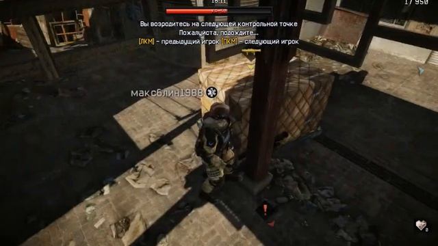 Висит груша нельзя скушать(игла упала не достанешь) смотреть онлайн