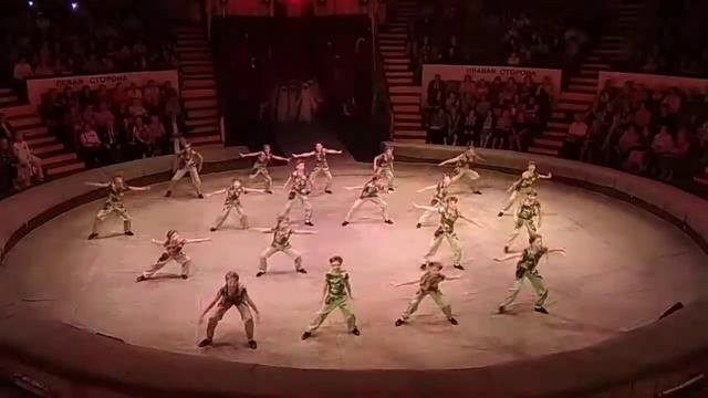 ОАСТ" Калейдоскоп" Донецк- Многая Лета смотреть онлайн