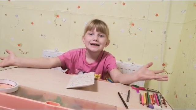 конвертик смотреть онлайн