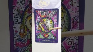 НАКШАТРА ПУНАРВАСУ | АНАЛИЗ И ЗНАЧЕНИЕ | РАССМАТРИВАЕМ КАРТУ