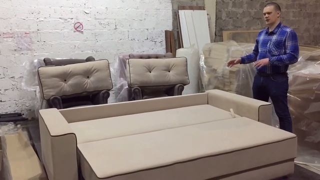 Обзор дивана «Кларк» смотреть онлайн