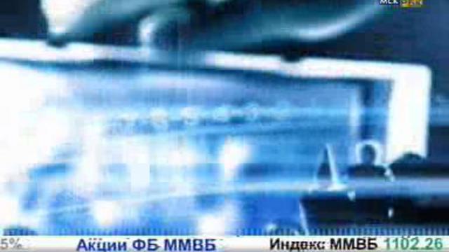 Кризис и мошенники смотреть онлайн