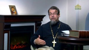 "Уныние" - Простыми словами Православным священником.