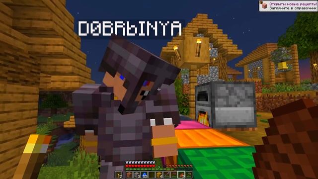 ? Майнкрафт, но СУПЕР ПЕЧКИ! смотреть онлайн