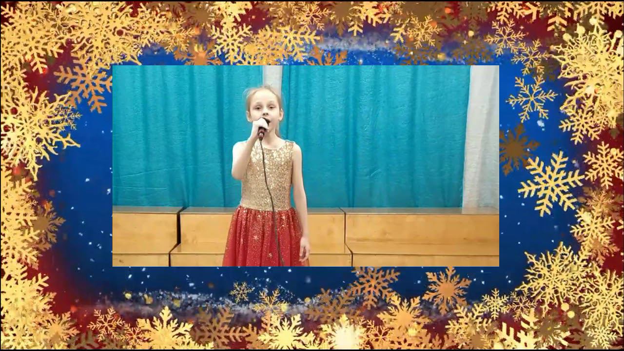 Архипова Полина. Зимняя сказка смотреть онлайн