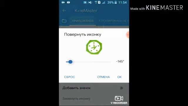 Как скачать на один телефон две разные версии майнкрафта ответ здесь !!!! смотреть онлайн