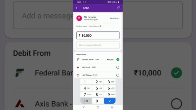 HOW TO FUND ADD TO ACTIVATE YOUR ID IN ME NETWORK смотреть онлайн