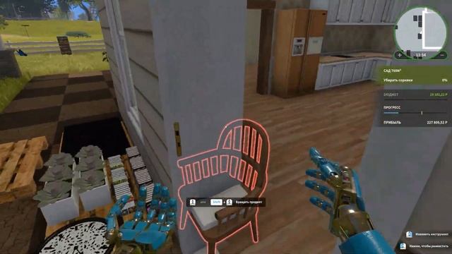 РАСЧЁТЛИВАЯ КАРГА ➤ House Flipper ➤ Part 161 смотреть онлайн