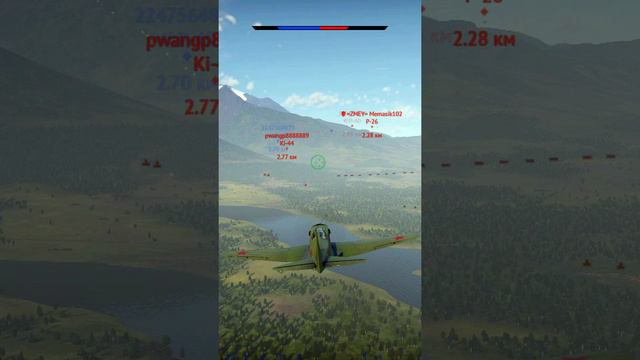 отрубили хвост смотреть онлайн