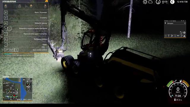 Farming Simulator 2019 Карта Округ отрадная долина стрим #5 смотреть онлайн
