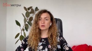 Какие вопросы нужно задавать застройщику, если покупаете квартиру для семьи с детьми