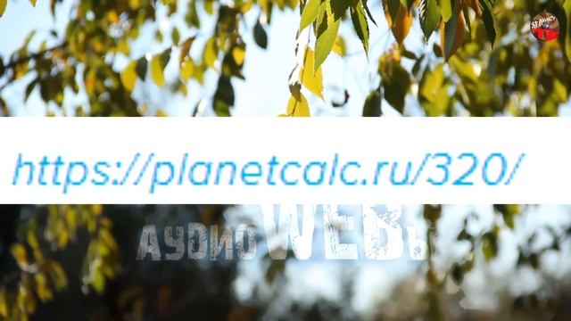 4 46 Определение продолжительности солнечного года с помощью гномона,Олег Новосельцев смотреть онлайн