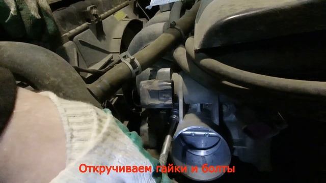 Лифан (Lifan) Х60 снятие дроссельной заслонки смотреть онлайн