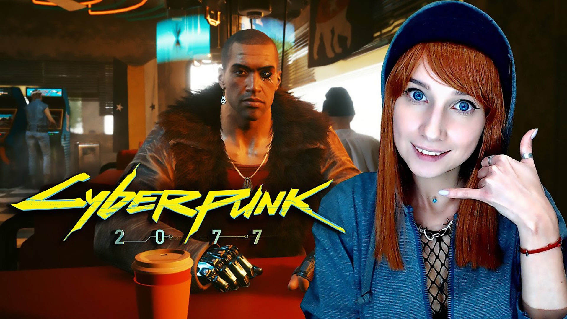 CYBERPUNK 2077 ► ЗАМУТКИ С РИВЕРОМ ► ПРОХОЖДЕНИЕ #8