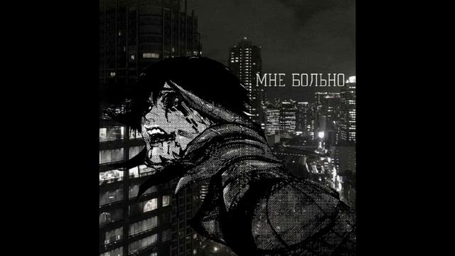 Sqworе - звезда упала (snippet) смотреть онлайн