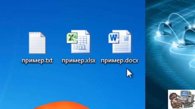 Сделай Себя Счастливым