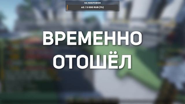 СТРОИТЕЛЬСТВО СПАВН-ЛОББИ #7 | СТРИМ ПО MINECRAFT 1.12.2 | БУДНИ АДМИНА НА SHINEQUEST смотреть онлайн