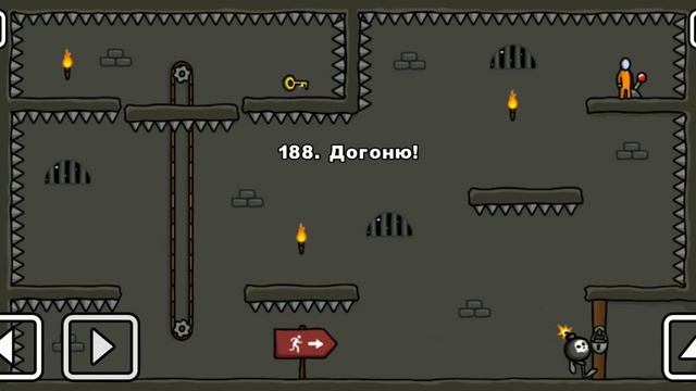 One Level 3 прохождение уровни 181-192 смотреть онлайн