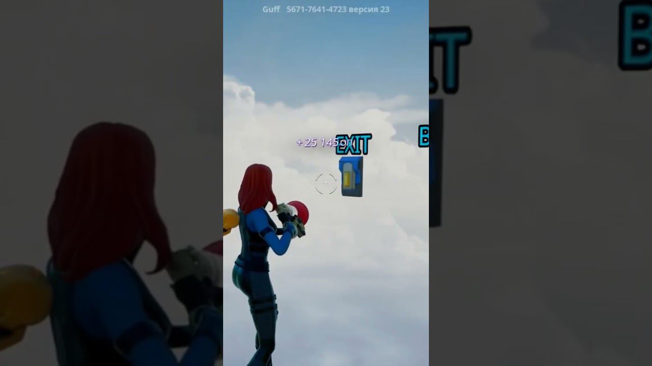 Топовый баг на опыт баг на опыт фортнайт #багнаопытфортнайт смотреть онлайн