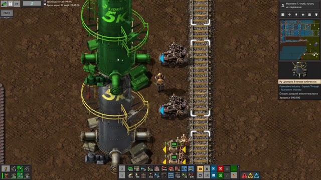 #Pyanodons ►#151 Переплавка олова  - устраняем дефицит жидкого олова