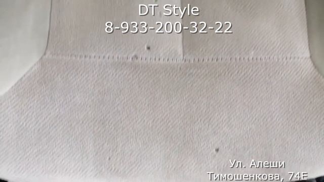 Химчистка Mazda Familia | Привели в порядок велюровый салон. смотреть онлайн