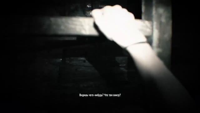 Resident Evil 7 Teaser: Beginning Hour Прохождение (Demo v1.0.2) | НАЙДЕНЫ ВСЕ СЕКРЕТЫ | #6 смотреть онлайн