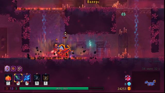 Dead Cells первый забег до гиганта. Последний забег без клеток боса. смотреть онлайн