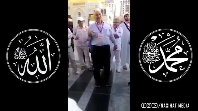 Реальное событие, произошедший в Медине с одним албанским парнем. | НАПОМИНАНИЕ | NASIHAT MEDIA смотреть онлайн