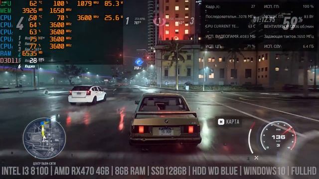 Тест игр|Test Game. Intel i3 8100 AMD RX470 4GB. Full HD 60FPS смотреть онлайн