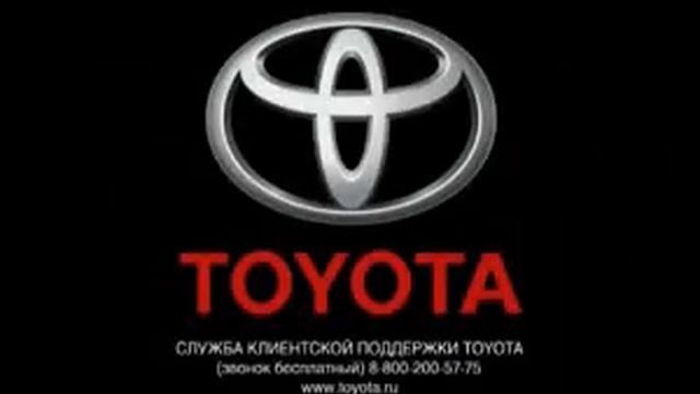 Тойота (2010-2014) смотреть онлайн