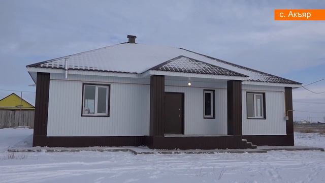 12.01.2024 Новости района смотреть онлайн