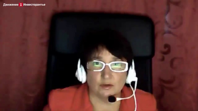 Покупка земли с торгов - особенности