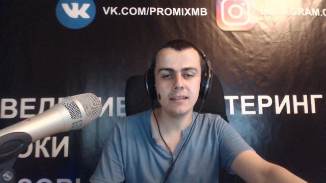 31 ) Я СОЗДАМ ТРЕК -Stylus RMX