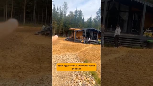 Парковка. Укладка брусчатки. Выравнивание участка #благоустройство #строительство #тутудобно