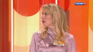 Сто к одному (24.12.2022)