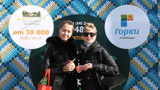 Гостиница Россия, 14 марта 7 смотреть онлайн