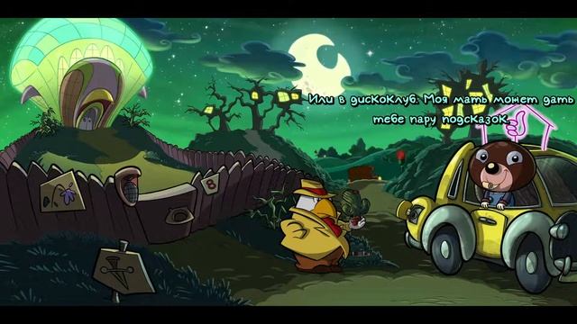 Детектив Галло - 3 серия - Повышаем градус упоротости! смотреть онлайн